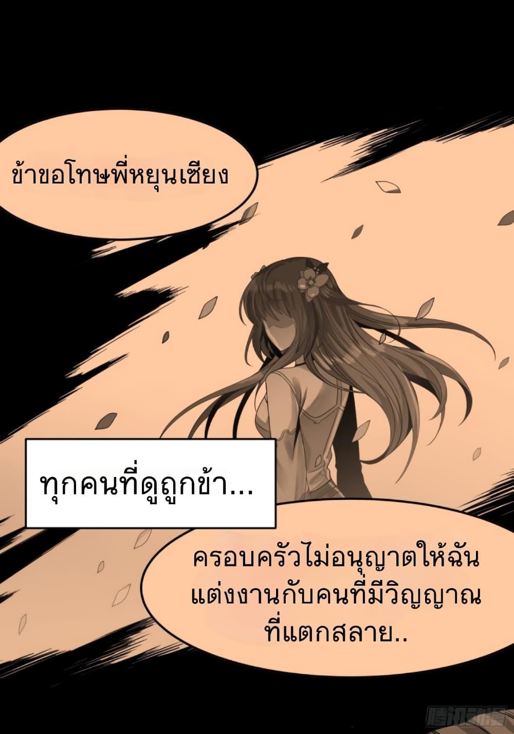 Manga-lc-com อ่านมังงะ อ่านการ์ตูน ออนไลน์ ฟรี Legend of Star General ตอนที่ 1 2 3 4 5 6 7 8 9 10 11 12 13 14 ฟรี ไม่มีโฆษณา Manga-lc - อ่าน มังงะ อ่าน การ์ตูน ออนไลน์ อ่านมังงะ ฟรี