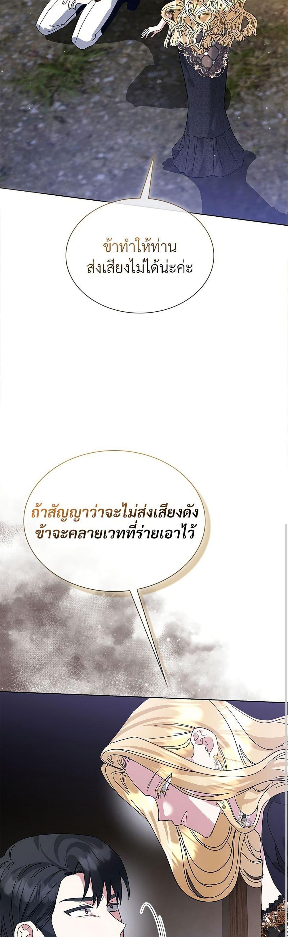 Manga-lc-com อ่านมังงะ อ่านการ์ตูน ออนไลน์ ฟรี The Return of the Ex-Wife ตอนที่ 1 2 3 4 5 6 7 8 9 10 11 12 13 14 ฟรี ไม่มีโฆษณา Manga-lc - อ่าน มังงะ อ่าน การ์ตูน ออนไลน์ อ่านมังงะ ฟรี