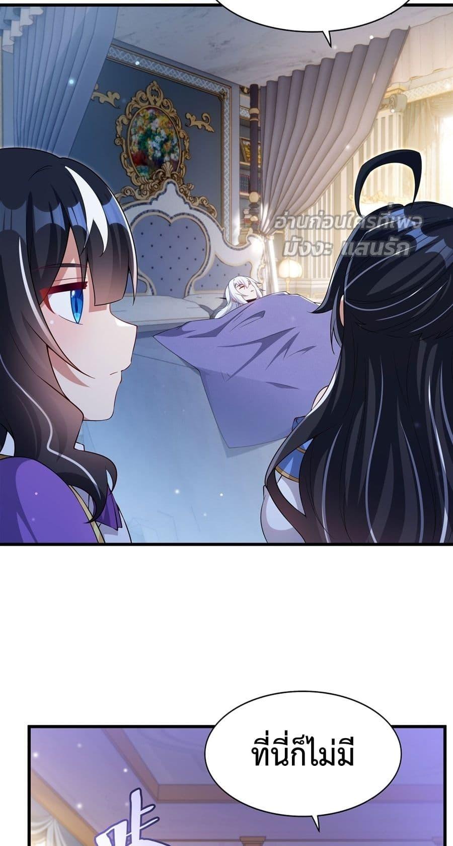 Manga-lc-com อ่านมังงะ อ่านการ์ตูน ออนไลน์ ฟรี MalevolentDrag ตอนที่ 1 2 3 4 5 6 7 8 9 10 11 12 13 14 ฟรี ไม่มีโฆษณา Manga-lc - อ่าน มังงะ อ่าน การ์ตูน ออนไลน์ อ่านมังงะ ฟรี