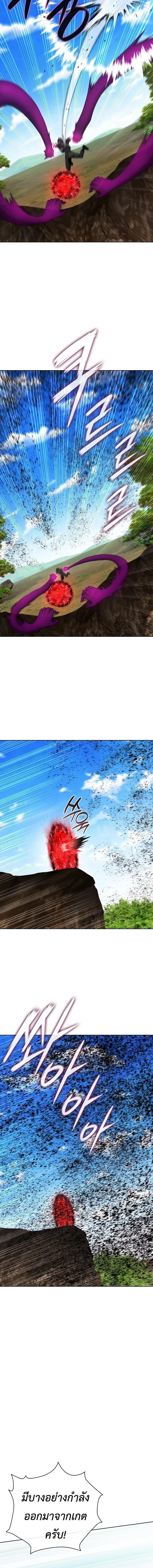 Manga-lc-com อ่านมังงะ อ่านการ์ตูน ออนไลน์ ฟรี The Dark Mage’s Return to Enlistment กลับโลกมนุษย์ทั้งที พรุ ตอนที่ 1 2 3 4 5 6 7 8 9 10 11 12 13 14 ฟรี ไม่มีโฆษณา Manga-lc - อ่าน มังงะ อ่าน การ์ตูน ออนไลน์ อ่านมังงะ ฟรี