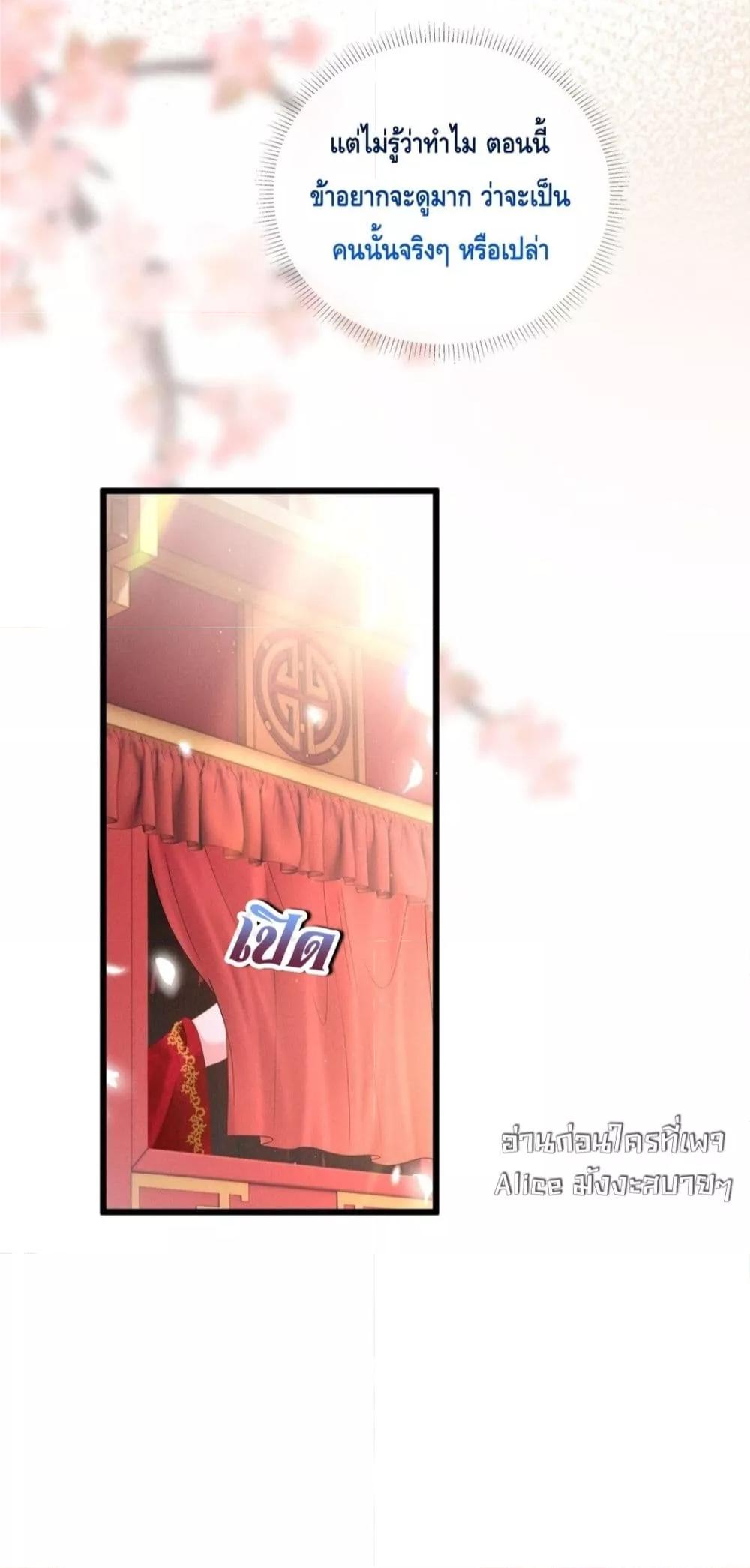 Manga-lc-com อ่านมังงะ อ่านการ์ตูน ออนไลน์ ฟรี สยบรักวุ่นวายคุ ตอนที่ 1 2 3 4 5 6 7 8 9 10 11 12 13 14 ฟรี ไม่มีโฆษณา Manga-lc - อ่าน มังงะ อ่าน การ์ตูน ออนไลน์ อ่านมังงะ ฟรี