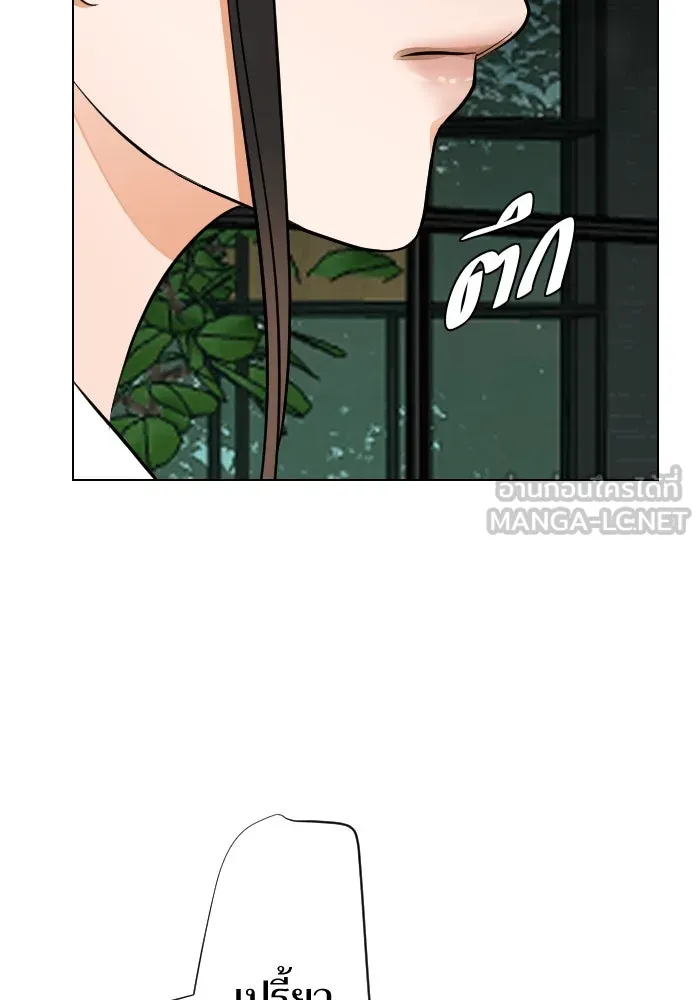 2nd Love หนุ่มเฮ้วสาวbrเปรี้ยวรักเดียวโด ตอนที่ 30 รูปที่ 24