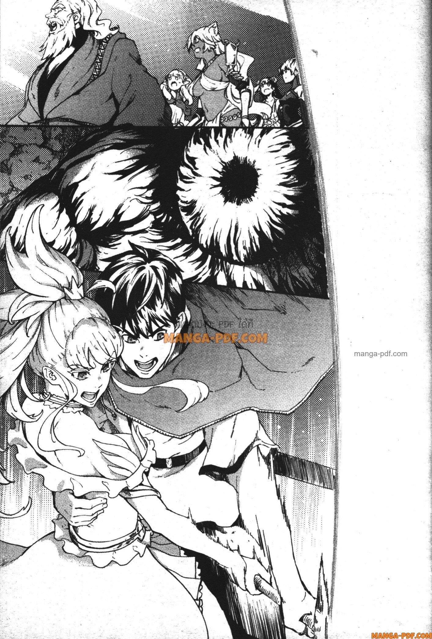 Manga-lc-com อ่านมังงะ อ่านการ์ตูน ออนไลน์ ฟรี Kekkon Yubiwa Monogatari ตอนที่ 1 2 3 4 5 6 7 8 9 10 11 12 13 14 ฟรี ไม่มีโฆษณา Manga-lc - อ่าน มังงะ อ่าน การ์ตูน ออนไลน์ อ่านมังงะ ฟรี