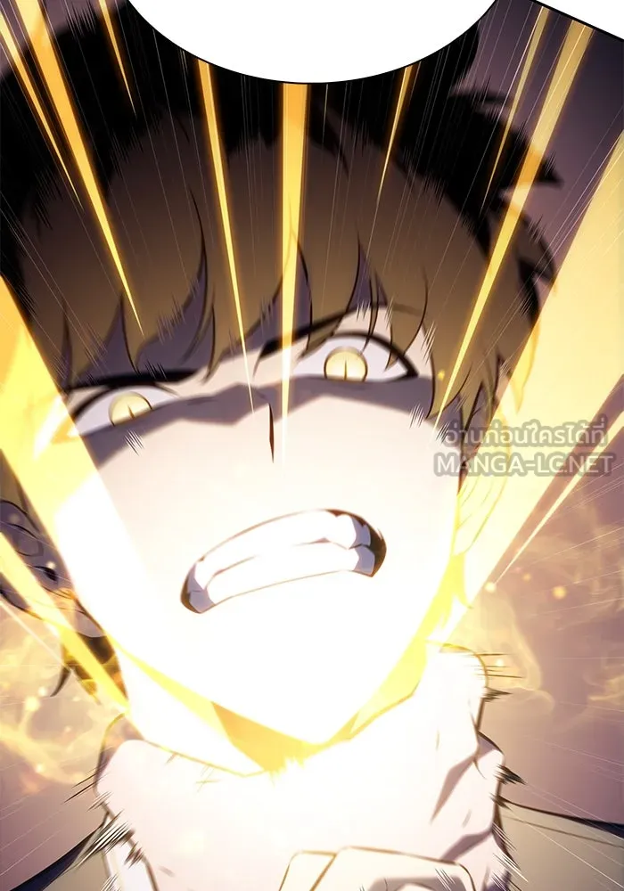 ลูกชายคนเล็กของดยุกคือมือสังหาร ตอนที่ 76 รูปที่ 162