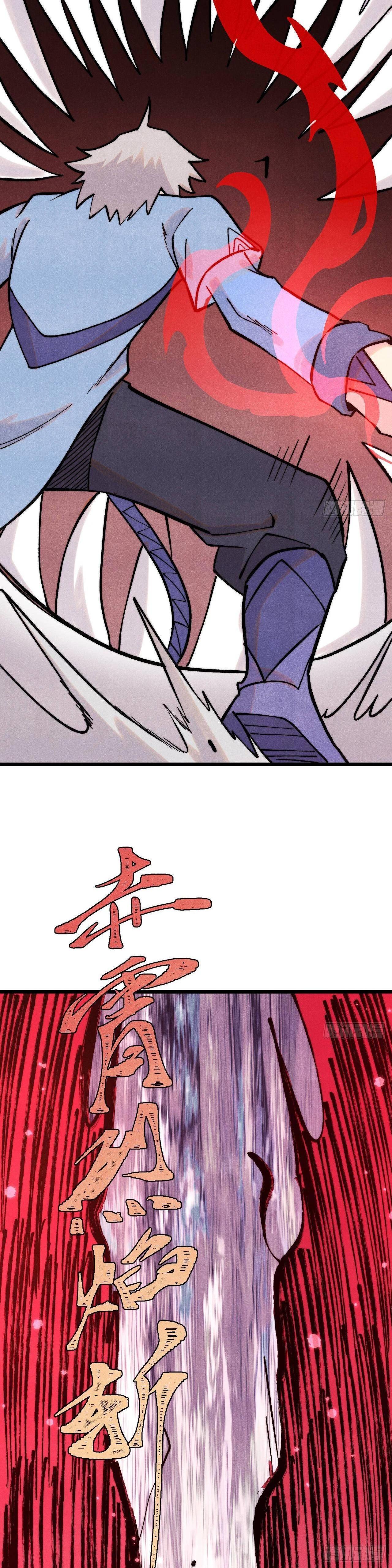 Manga-lc-com อ่านมังงะ อ่านการ์ตูน ออนไลน์ ฟรี All Hail the Sect Leader ตอนที่ 1 2 3 4 5 6 7 8 9 10 11 12 13 14 ฟรี ไม่มีโฆษณา Manga-lc - อ่าน มังงะ อ่าน การ์ตูน ออนไลน์ อ่านมังงะ ฟรี