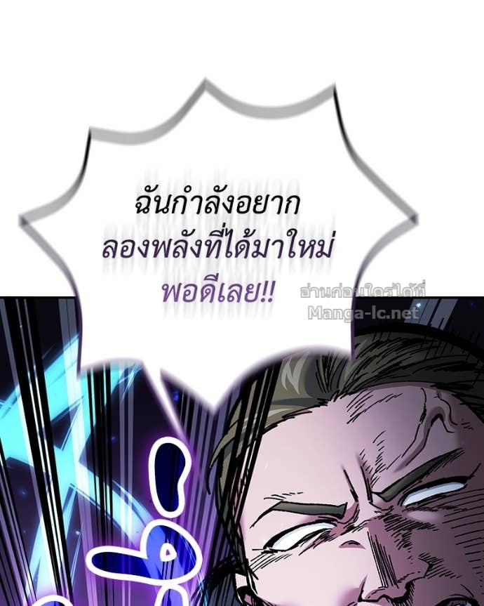 Doujin-Lc- อ่าน โดจิน มังฮวา เกาหลี ญี่ปุ่น จีน แปลไทย ฮีลเลอร์กำมะลอ ตอนที่ 1 2 3 4 5 6 7 8 9 10 11 12 13 14 ฟรี ไม่มีโฆษณา อ่าน โดจิน Manhwa เกาหลี ญี่ปุ่น จีน เรามีครบ คัดมาให้เน้นๆ โดจิน 18+ รับประกันความฟินโดย Doujin Lc