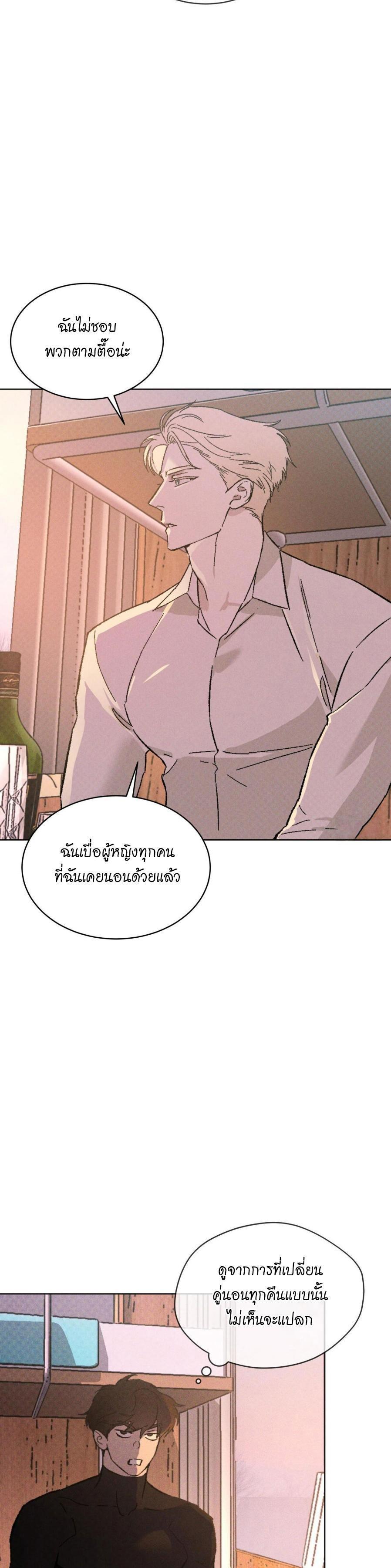 Manga-lc-com อ่านมังงะ อ่านการ์ตูน ออนไลน์ ฟรี Codename Anastasia ตอนที่ 1 2 3 4 5 6 7 8 9 10 11 12 13 14 ฟรี ไม่มีโฆษณา Manga-lc - อ่าน มังงะ อ่าน การ์ตูน ออนไลน์ อ่านมังงะ ฟรี
