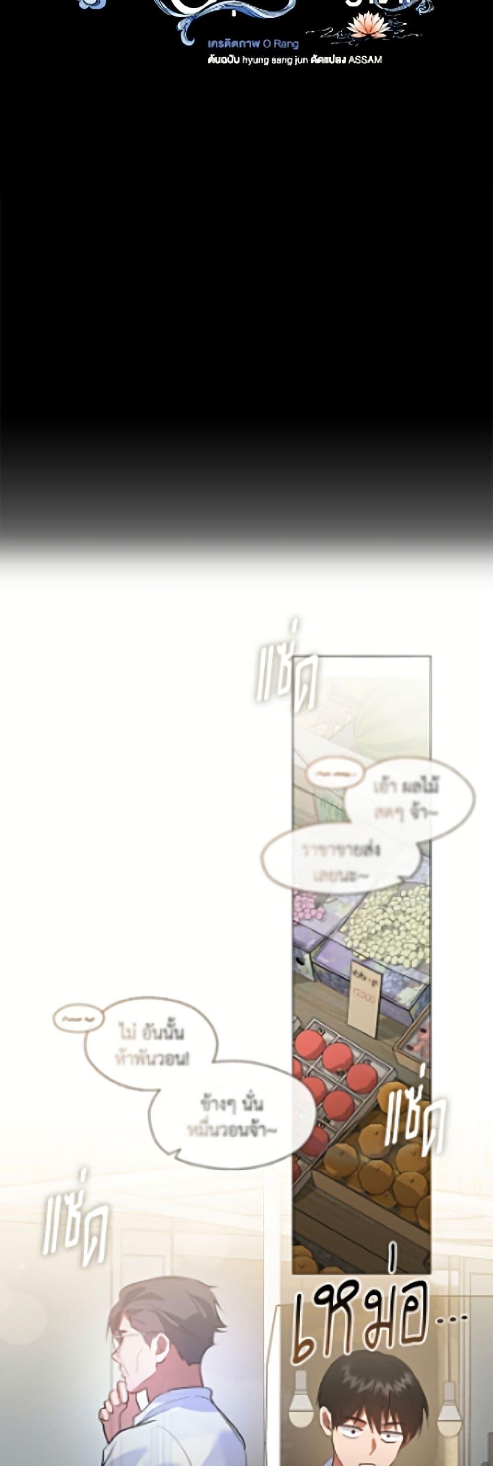 Manga-lc-com อ่านมังงะ อ่านการ์ตูน ออนไลน์ ฟรี Restaurant in the After Life ตอนที่ 1 2 3 4 5 6 7 8 9 10 11 12 13 14 ฟรี ไม่มีโฆษณา Manga-lc - อ่าน มังงะ อ่าน การ์ตูน ออนไลน์ อ่านมังงะ ฟรี