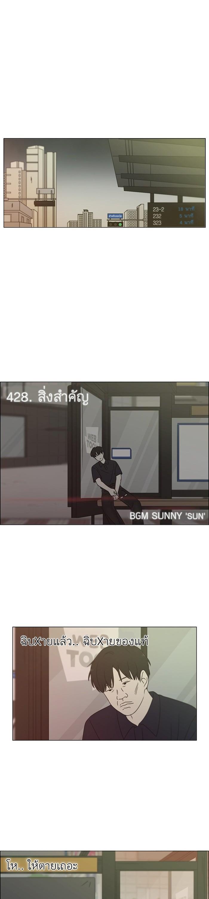 Manga-lc-com อ่านมังงะ อ่านการ์ตูน ออนไลน์ ฟรี Love Revolution รักนี้ต้องปฏิวัติ ตอนที่ 1 2 3 4 5 6 7 8 9 10 11 12 13 14 ฟรี ไม่มีโฆษณา Manga-lc - อ่าน มังงะ อ่าน การ์ตูน ออนไลน์ อ่านมังงะ ฟรี