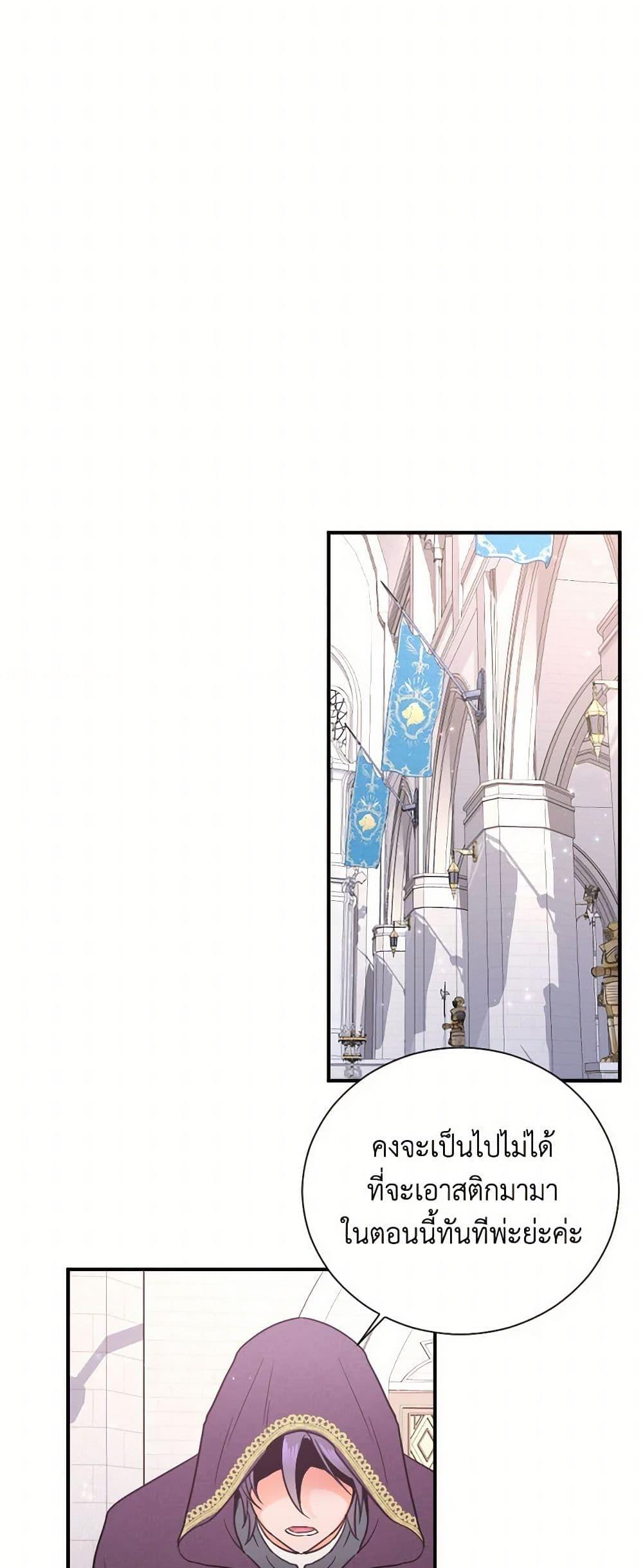 Manga-lc-com อ่านมังงะ อ่านการ์ตูน ออนไลน์ ฟรี Lady Baby ตอนที่ 1 2 3 4 5 6 7 8 9 10 11 12 13 14 ฟรี ไม่มีโฆษณา Manga-lc - อ่าน มังงะ อ่าน การ์ตูน ออนไลน์ อ่านมังงะ ฟรี