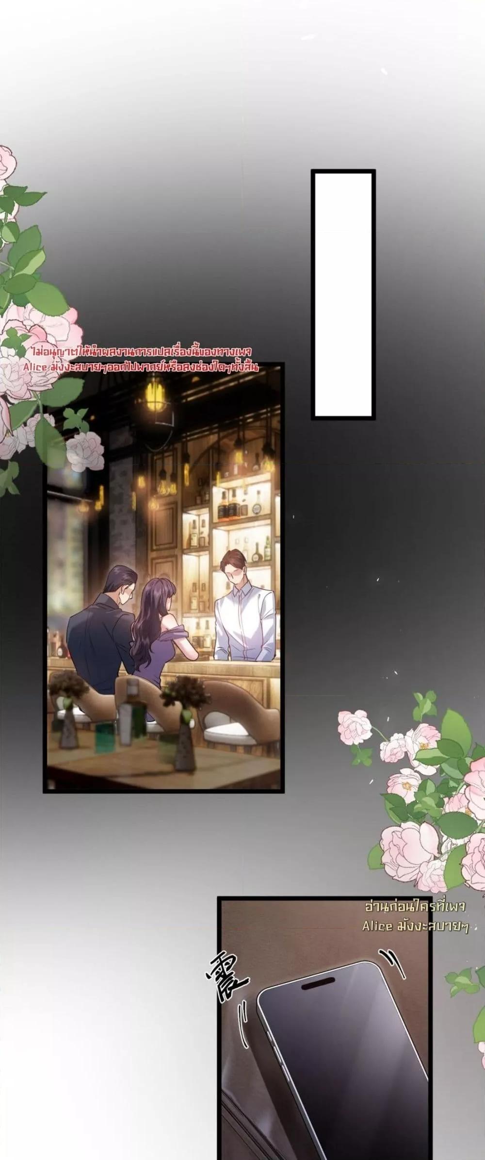 Manga-lc-com อ่านมังงะ อ่านการ์ตูน ออนไลน์ ฟรี จู่ๆก็กลายเป็นค ตอนที่ 1 2 3 4 5 6 7 8 9 10 11 12 13 14 ฟรี ไม่มีโฆษณา Manga-lc - อ่าน มังงะ อ่าน การ์ตูน ออนไลน์ อ่านมังงะ ฟรี