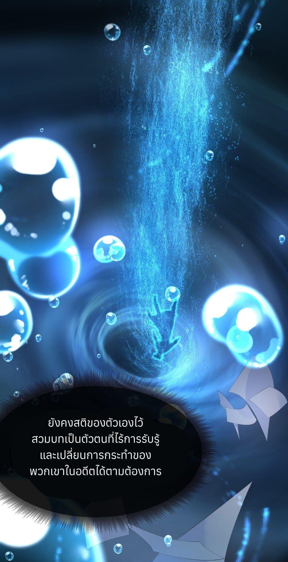 Manga-lc-com อ่านมังงะ อ่านการ์ตูน ออนไลน์ ฟรี Life Dive ตอนที่ 1 2 3 4 5 6 7 8 9 10 11 12 13 14 ฟรี ไม่มีโฆษณา Manga-lc - อ่าน มังงะ อ่าน การ์ตูน ออนไลน์ อ่านมังงะ ฟรี