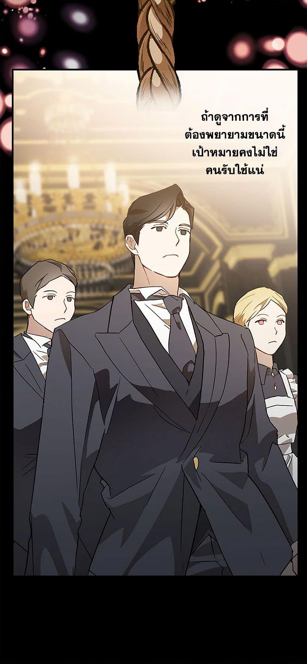 Manga-lc-com อ่านมังงะ อ่านการ์ตูน ออนไลน์ ฟรี It Was All a Mistake ตอนที่ 1 2 3 4 5 6 7 8 9 10 11 12 13 14 ฟรี ไม่มีโฆษณา Manga-lc - อ่าน มังงะ อ่าน การ์ตูน ออนไลน์ อ่านมังงะ ฟรี