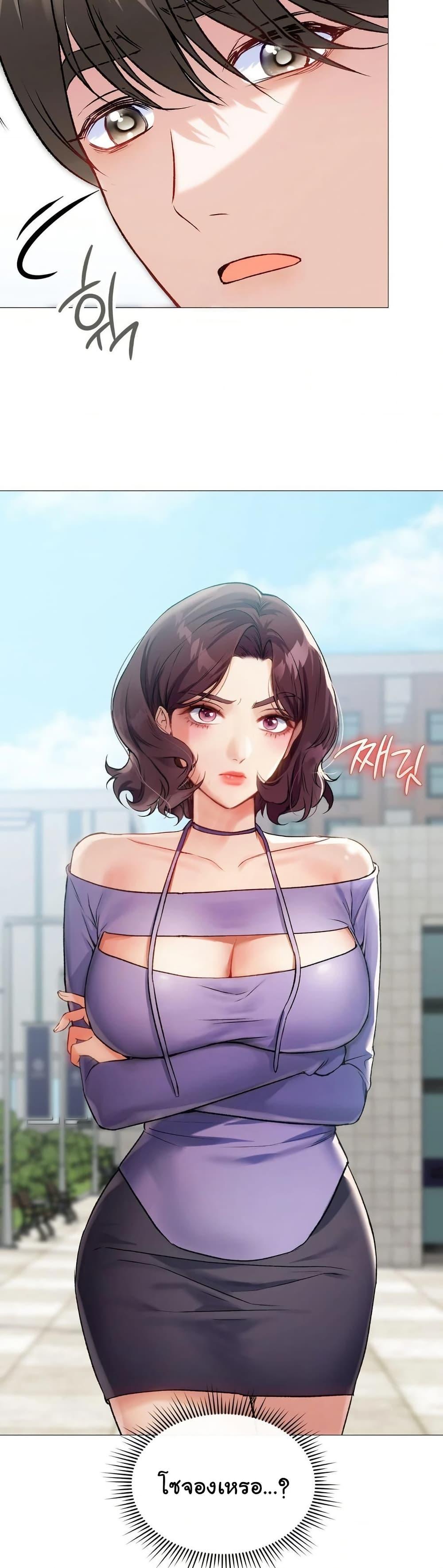Doujin-Lc- อ่าน โดจิน มังฮวา เกาหลี ญี่ปุ่น จีน แปลไทย Change Days ตอนที่ 1 2 3 4 5 6 7 8 9 10 11 12 13 14 ฟรี ไม่มีโฆษณา อ่าน โดจิน Manhwa เกาหลี ญี่ปุ่น จีน เรามีครบ คัดมาให้เน้นๆ โดจิน 18+ รับประกันความฟินโดย  Doujin Lc
