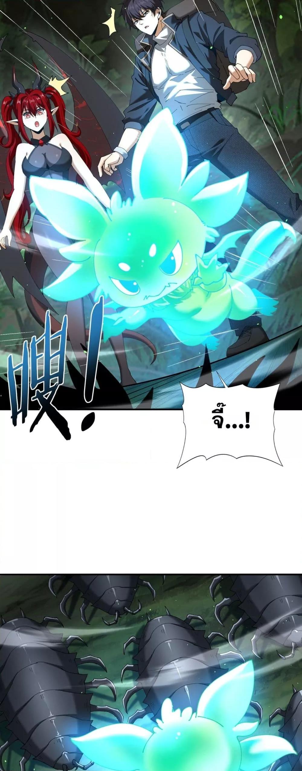 Manga-lc-com อ่านมังงะ อ่านการ์ตูน ออนไลน์ ฟรี IamDrakoMajs ตอนที่ 1 2 3 4 5 6 7 8 9 10 11 12 13 14 ฟรี ไม่มีโฆษณา Manga-lc - อ่าน มังงะ อ่าน การ์ตูน ออนไลน์ อ่านมังงะ ฟรี