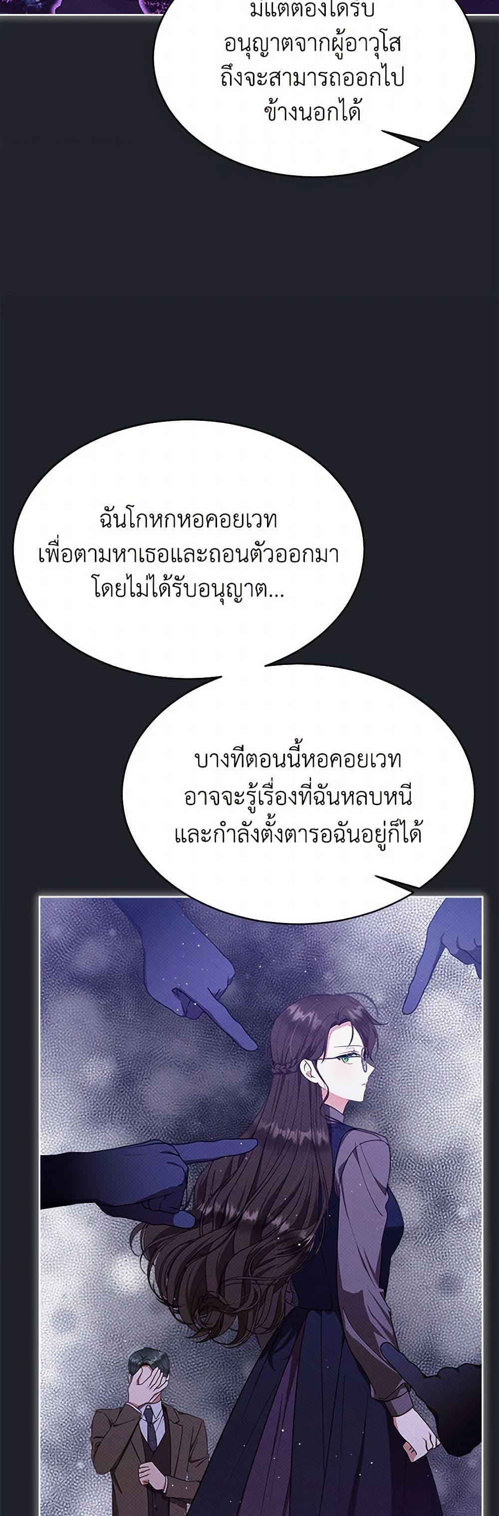 Manga-lc-com อ่านมังงะ อ่านการ์ตูน ออนไลน์ ฟรี Lady Baby Is a Revenge Maker ตอนที่ 1 2 3 4 5 6 7 8 9 10 11 12 13 14 ฟรี ไม่มีโฆษณา Manga-lc - อ่าน มังงะ อ่าน การ์ตูน ออนไลน์ อ่านมังงะ ฟรี