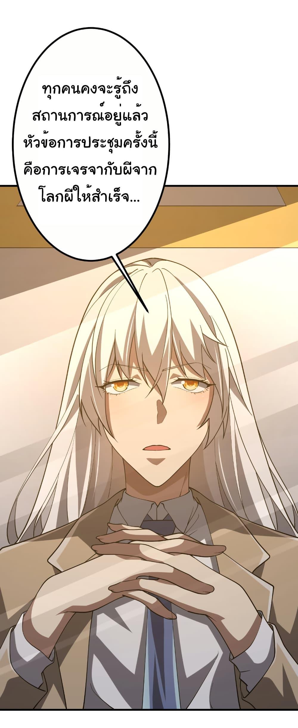 Manga-lc-com อ่านมังงะ อ่านการ์ตูน ออนไลน์ ฟรี Start with Trillions of Coins ตอนที่ 1 2 3 4 5 6 7 8 9 10 11 12 13 14 ฟรี ไม่มีโฆษณา Manga-lc - อ่าน มังงะ อ่าน การ์ตูน ออนไลน์ อ่านมังงะ ฟรี