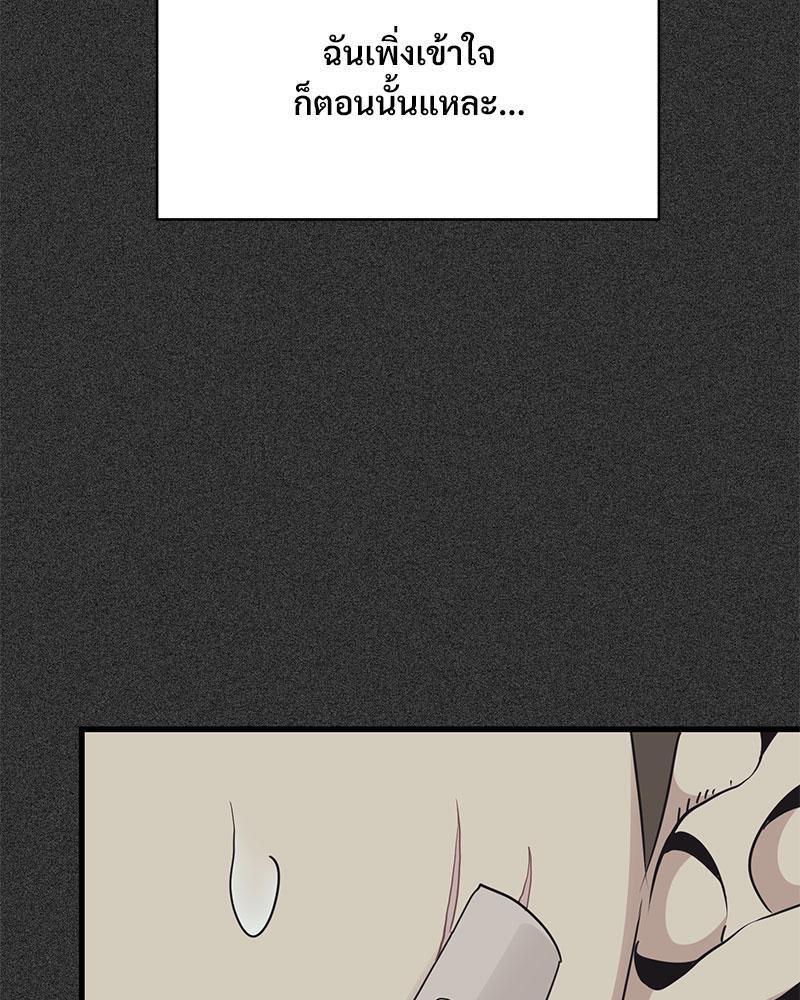 Doujin-Lc- อ่าน โดจิน มังฮวา เกาหลี ญี่ปุ่น จีน แปลไทย A Turning Point Raw ตอนที่ 1 2 3 4 5 6 7 8 9 10 11 12 13 14 ฟรี ไม่มีโฆษณา อ่าน โดจิน Manhwa เกาหลี ญี่ปุ่น จีน เรามีครบ คัดมาให้เน้นๆ โดจิน 18+ รับประกันความฟินโดย  Doujin Lc