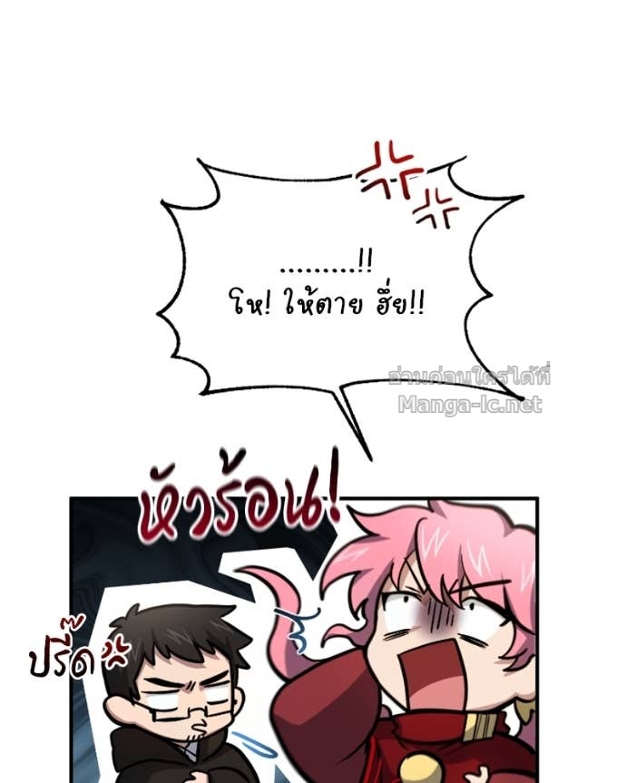 Doujin-Lc- อ่าน โดจิน มังฮวา เกาหลี ญี่ปุ่น จีน แปลไทย ฮีลเลอร์กำมะลอ ตอนที่ 1 2 3 4 5 6 7 8 9 10 11 12 13 14 ฟรี ไม่มีโฆษณา อ่าน โดจิน Manhwa เกาหลี ญี่ปุ่น จีน เรามีครบ คัดมาให้เน้นๆ โดจิน 18+ รับประกันความฟินโดย Doujin Lc