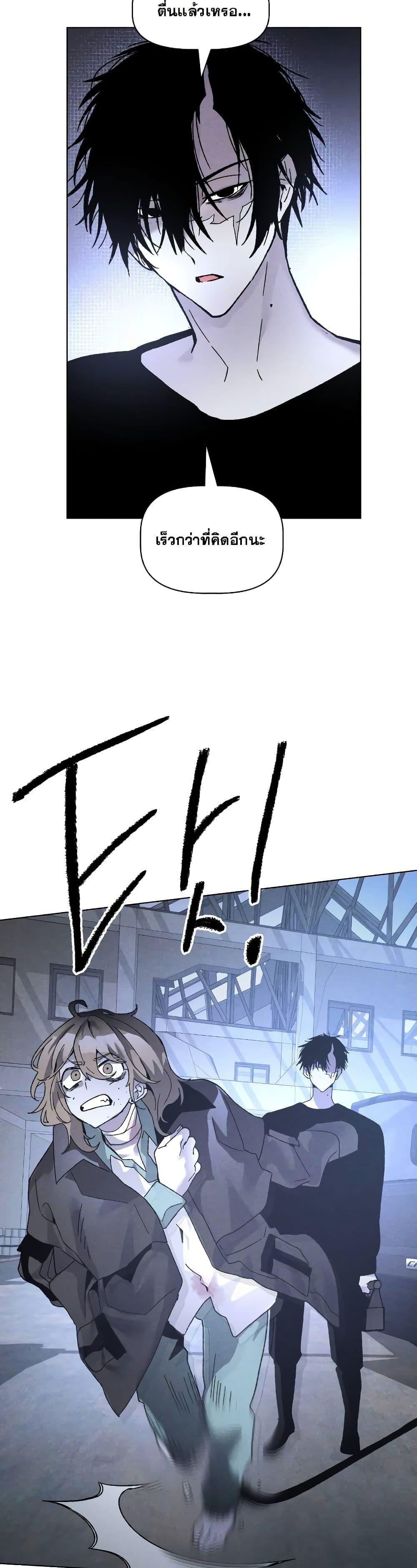 Manga-lc-com อ่านมังงะ อ่านการ์ตูน ออนไลน์ ฟรี The Murderer ตอนที่ 1 2 3 4 5 6 7 8 9 10 11 12 13 14 ฟรี ไม่มีโฆษณา Manga-lc - อ่าน มังงะ อ่าน การ์ตูน ออนไลน์ อ่านมังงะ ฟรี