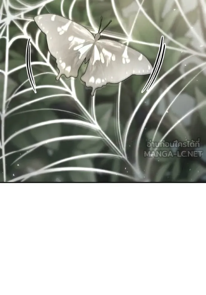 ชาตินี้น้องขอ ตอนที่ 169 รูปที่ 101