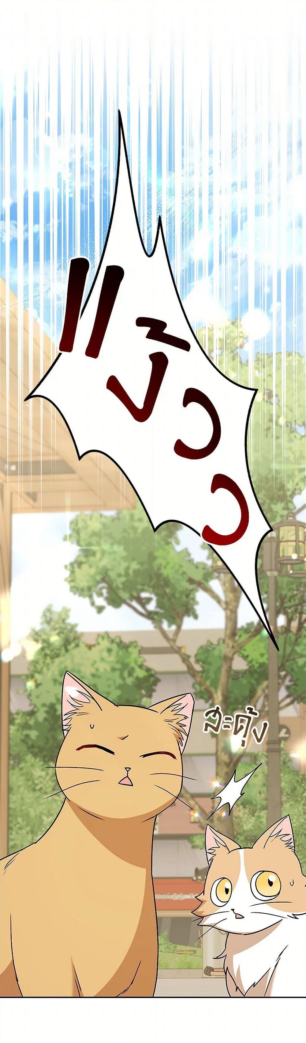 Manga-lc-com อ่านมังงะ อ่านการ์ตูน ออนไลน์ ฟรี Hello! Veterinarian! ตอนที่ 1 2 3 4 5 6 7 8 9 10 11 12 13 14 ฟรี ไม่มีโฆษณา Manga-lc - อ่าน มังงะ อ่าน การ์ตูน ออนไลน์ อ่านมังงะ ฟรี