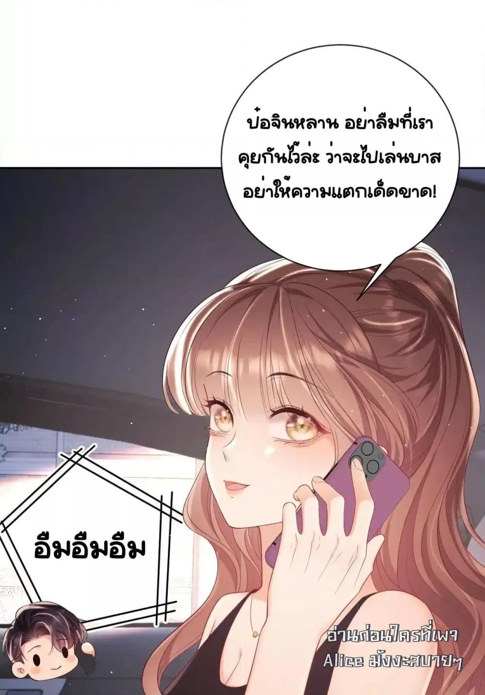 Manga-lc-com อ่านมังงะ อ่านการ์ตูน ออนไลน์ ฟรี BaiYueguang,H ตอนที่ 1 2 3 4 5 6 7 8 9 10 11 12 13 14 ฟรี ไม่มีโฆษณา Manga-lc - อ่าน มังงะ อ่าน การ์ตูน ออนไลน์ อ่านมังงะ ฟรี