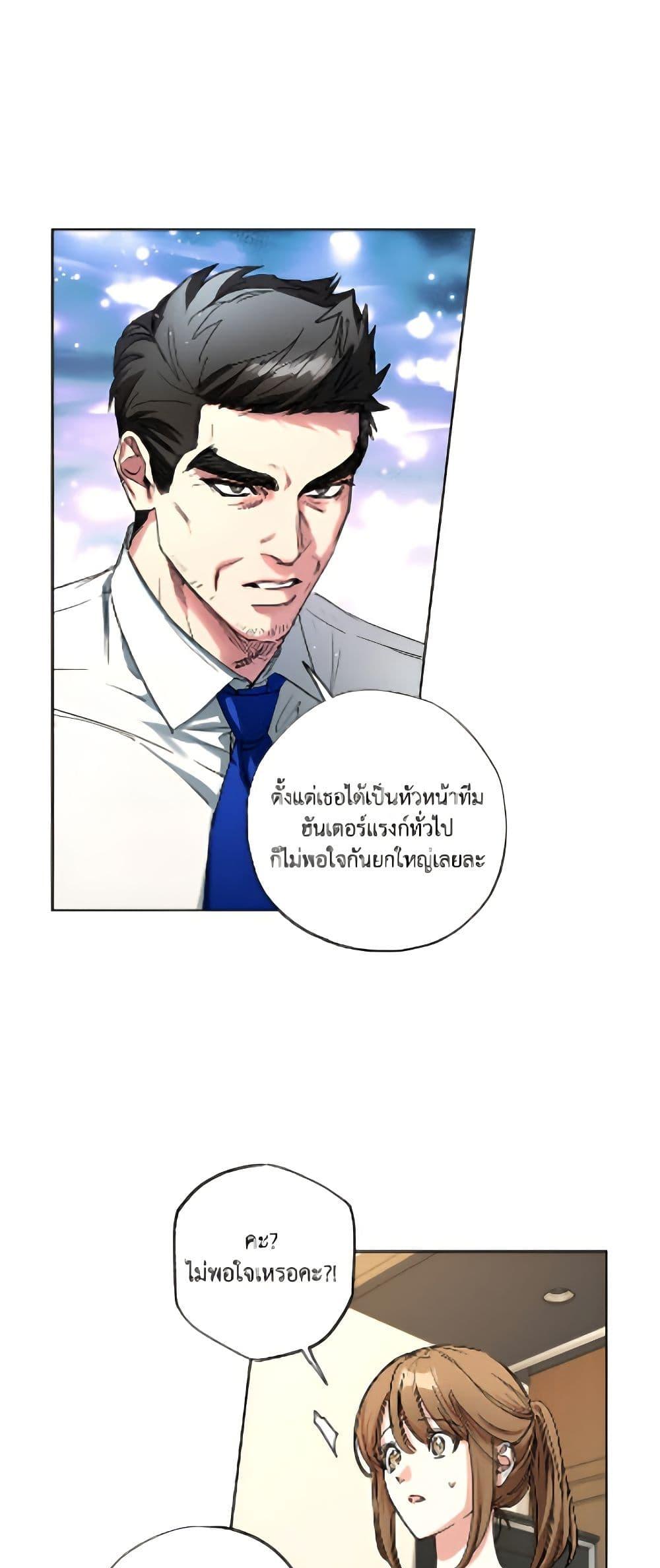 Manga-lc-com อ่านมังงะ อ่านการ์ตูน ออนไลน์ ฟรี The Housekeeper of the Dungeon ตอนที่ 1 2 3 4 5 6 7 8 9 10 11 12 13 14 ฟรี ไม่มีโฆษณา Manga-lc - อ่าน มังงะ อ่าน การ์ตูน ออนไลน์ อ่านมังงะ ฟรี