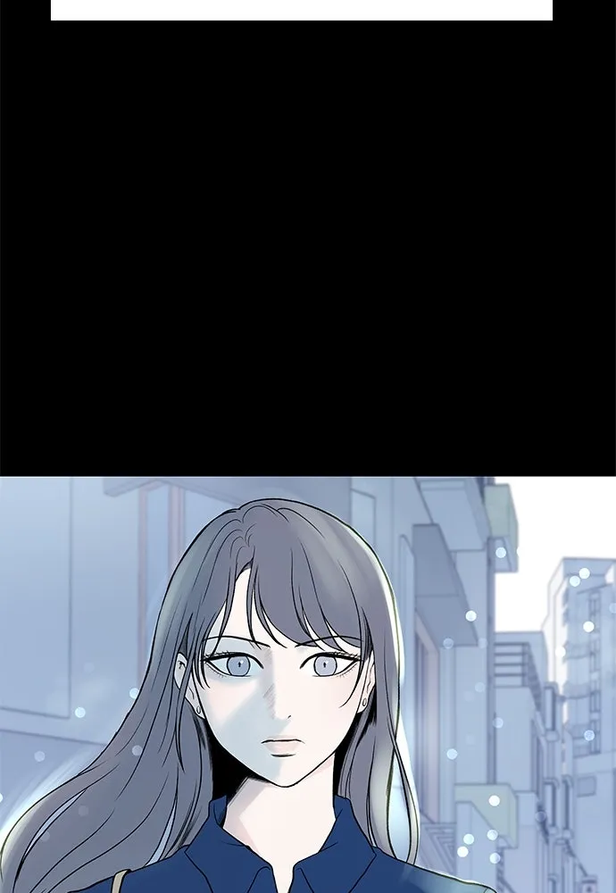 ถ่านไฟเราไม่เก่าเลย ตอนที่ 26 รูปที่ 55