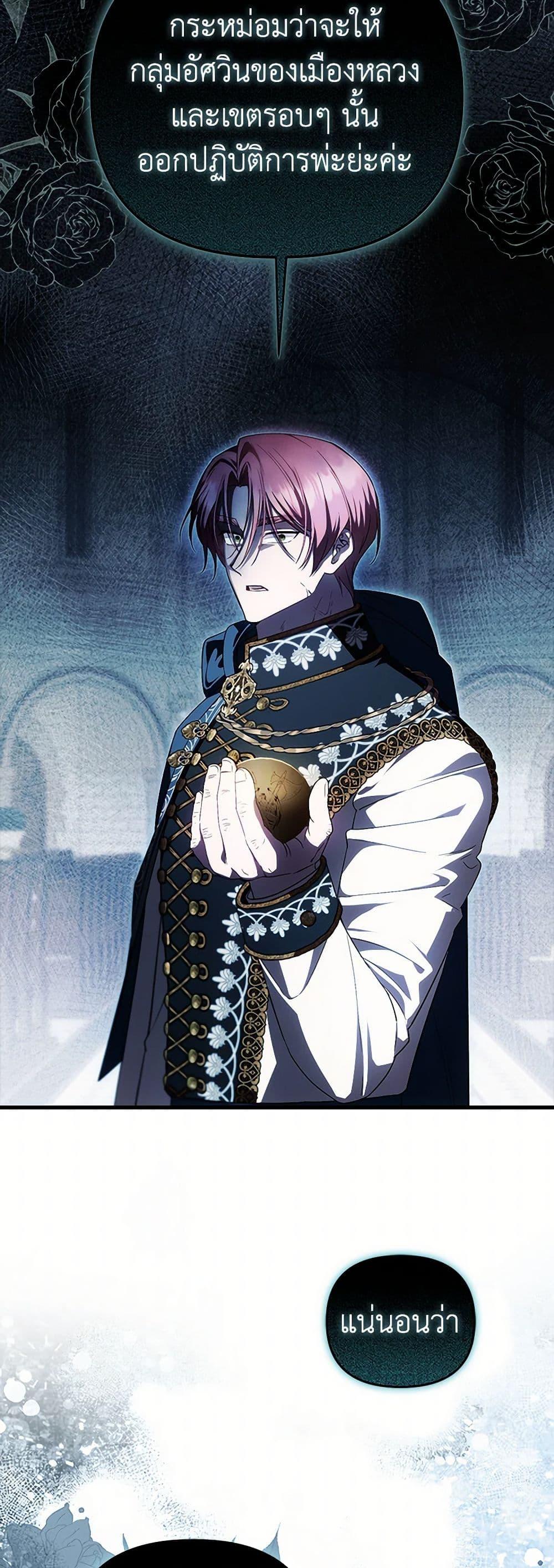 Manga-lc-com อ่านมังงะ อ่านการ์ตูน ออนไลน์ ฟรี It’s My First Time Being Loved ตอนที่ 1 2 3 4 5 6 7 8 9 10 11 12 13 14 ฟรี ไม่มีโฆษณา Manga-lc - อ่าน มังงะ อ่าน การ์ตูน ออนไลน์ อ่านมังงะ ฟรี