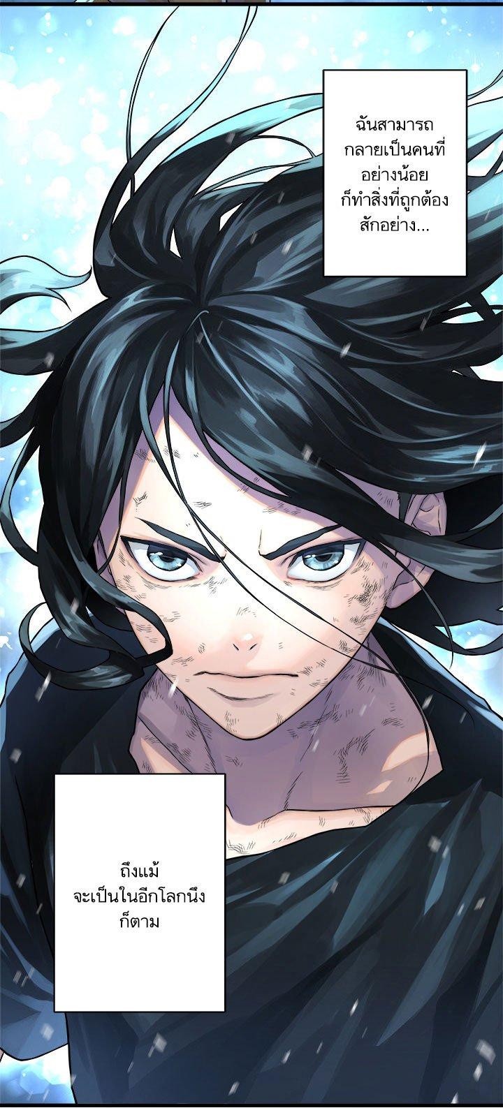 Manga-lc-com อ่านมังงะ อ่านการ์ตูน ออนไลน์ ฟรี Her Summon ตอนที่ 1 2 3 4 5 6 7 8 9 10 11 12 13 14 ฟรี ไม่มีโฆษณา Manga-lc - อ่าน มังงะ อ่าน การ์ตูน ออนไลน์ อ่านมังงะ ฟรี