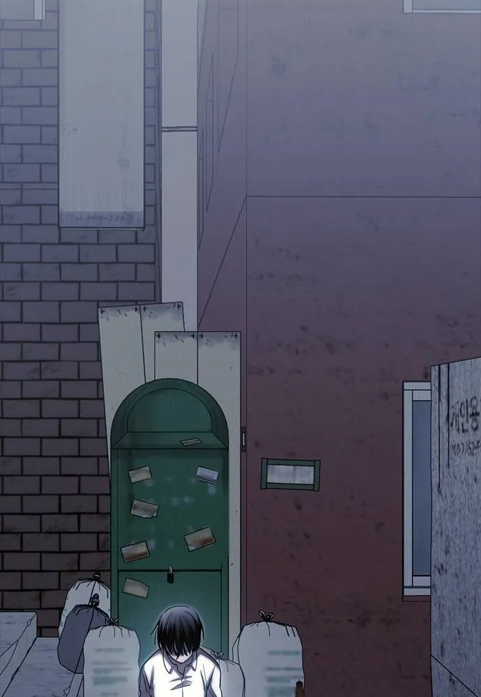 ยมราชลงทัณฑ์ ตอนที่ 55 รูปที่ 137