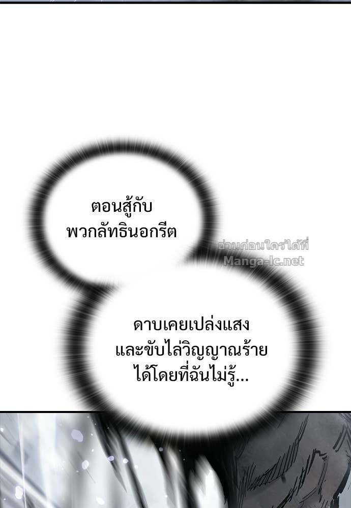 Doujin-Lc- อ่าน โดจิน มังฮวา เกาหลี ญี่ปุ่น จีน แปลไทย อัศวินวันเดียว ตอนที่ 1 2 3 4 5 6 7 8 9 10 11 12 13 14 ฟรี ไม่มีโฆษณา อ่าน โดจิน Manhwa เกาหลี ญี่ปุ่น จีน เรามีครบ คัดมาให้เน้นๆ โดจิน 18+ รับประกันความฟินโดย Doujin Lc