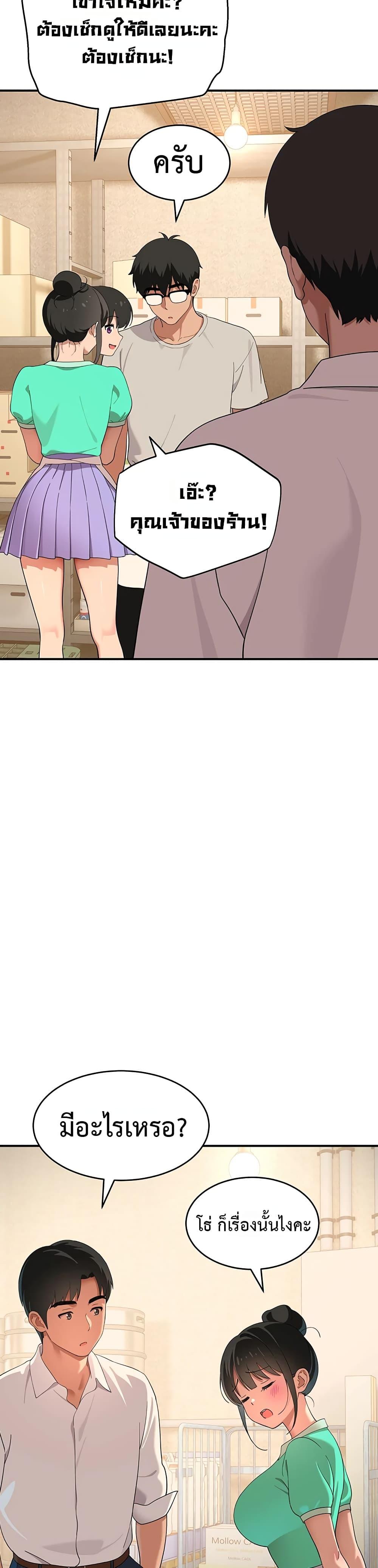 Doujin-Lc- อ่าน โดจิน มังฮวา เกาหลี ญี่ปุ่น จีน แปลไทย A Quiet Cat ตอนที่ 1 2 3 4 5 6 7 8 9 10 11 12 13 14 ฟรี ไม่มีโฆษณา อ่าน โดจิน Manhwa เกาหลี ญี่ปุ่น จีน เรามีครบ คัดมาให้เน้นๆ โดจิน 18+ รับประกันความฟินโดย  Doujin Lc