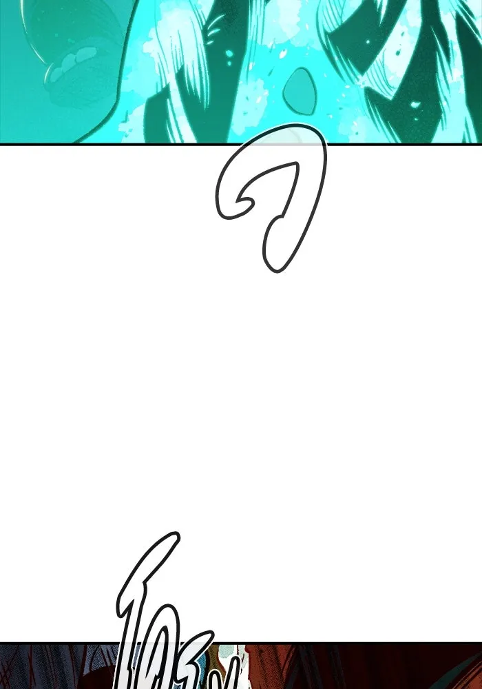 The Lone Necromancer ตอนที่ 23 รูปที่ 128