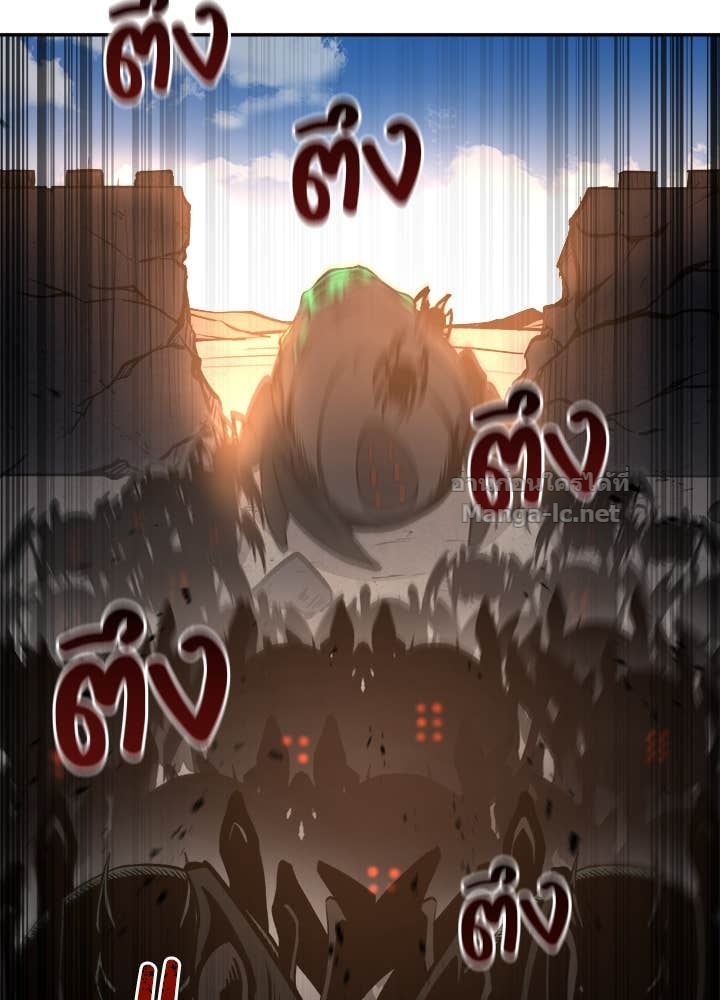 Doujin-Lc- อ่าน โดจิน มังฮวา เกาหลี ญี่ปุ่น จีน แปลไทย ผู้พิชิตเกมป้องกันฐาน ตอนที่ 1 2 3 4 5 6 7 8 9 10 11 12 13 14 ฟรี ไม่มีโฆษณา อ่าน โดจิน Manhwa เกาหลี ญี่ปุ่น จีน เรามีครบ คัดมาให้เน้นๆ โดจิน 18+ รับประกันความฟินโดย Doujin Lc