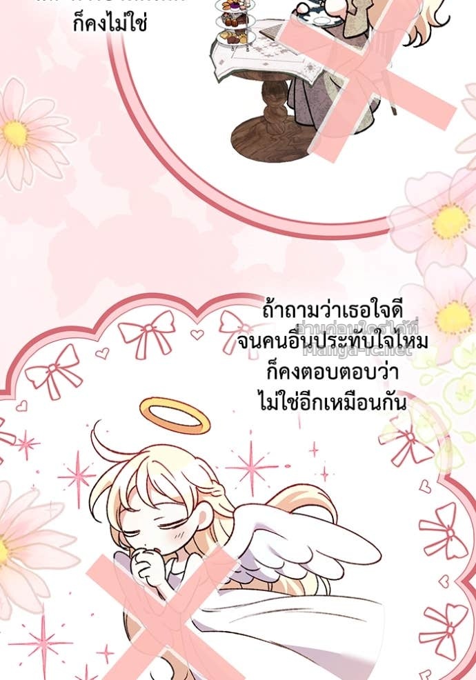 Doujin-Lc- อ่าน โดจิน มังฮวา เกาหลี ญี่ปุ่น จีน แปลไทย คิดว่าการบิดเบือนต้นฉบับ มันทำได้ง่าย ๆ หรือไง ตอนที่ 1 2 3 4 5 6 7 8 9 10 11 12 13 14 ฟรี ไม่มีโฆษณา อ่าน โดจิน Manhwa เกาหลี ญี่ปุ่น จีน เรามีครบ คัดมาให้เน้นๆ โดจิน 18+ รับประกันความฟินโดย Doujin Lc