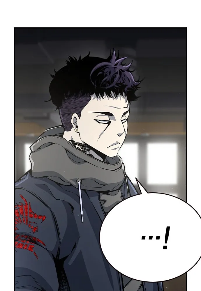 King Game ตอนที่ 80 ฮวังมูเจ (14) รูปที่ 89