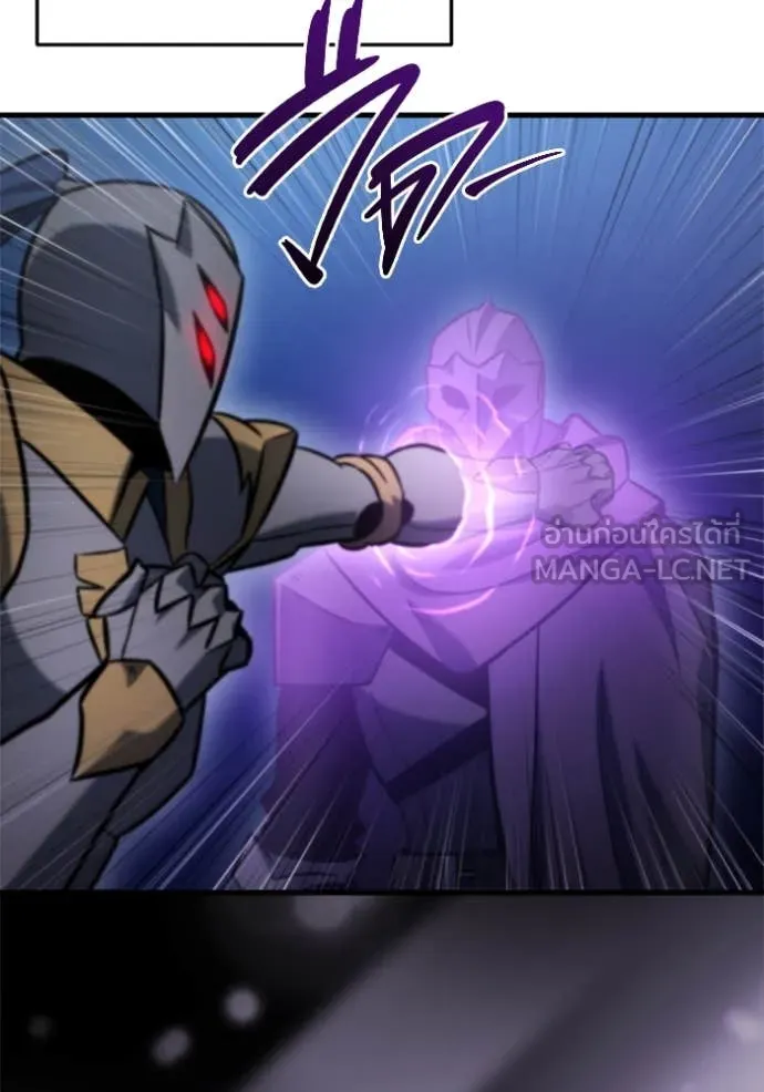 โกดังลับหลังโลกแตก ตอนที่ 35 รูปที่ 19