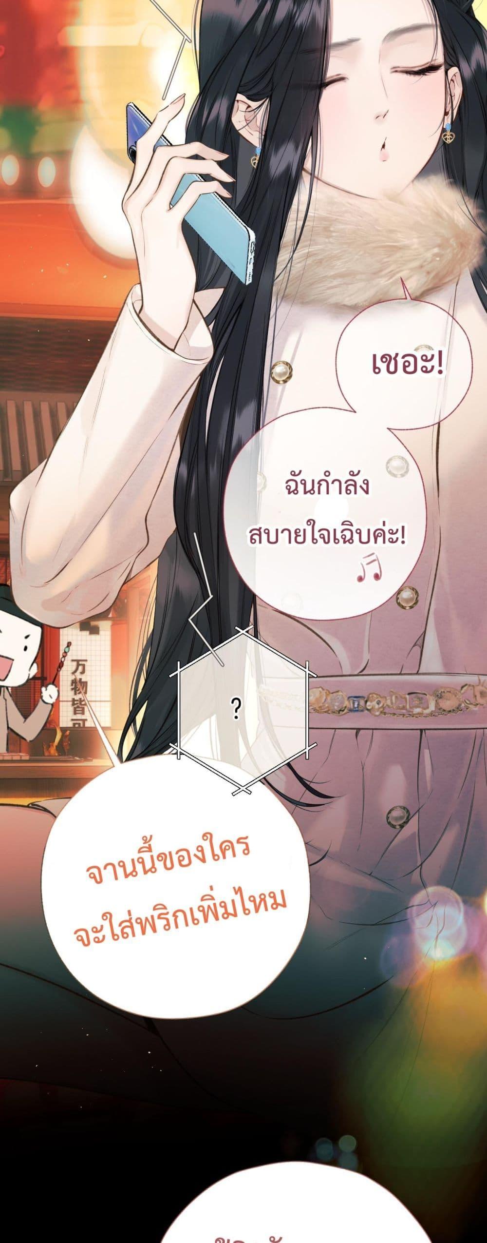 Manga-lc-com อ่านมังงะ อ่านการ์ตูน ออนไลน์ ฟรี AccidentalLove ตอนที่ 1 2 3 4 5 6 7 8 9 10 11 12 13 14 ฟรี ไม่มีโฆษณา Manga-lc - อ่าน มังงะ อ่าน การ์ตูน ออนไลน์ อ่านมังงะ ฟรี