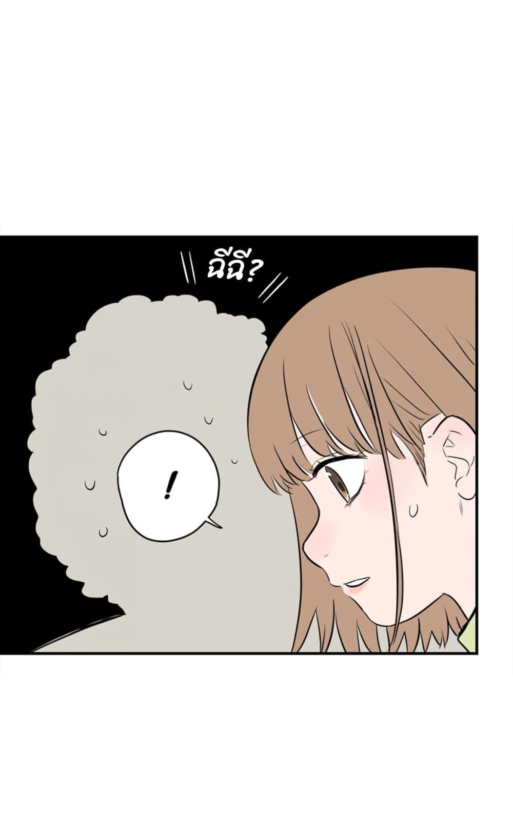 Doujin-Lc- อ่าน โดจิน มังฮวา เกาหลี ญี่ปุ่น จีน แปลไทย Soulmate ตอนที่ 1 2 3 4 5 6 7 8 9 10 11 12 13 14 ฟรี ไม่มีโฆษณา อ่าน โดจิน Manhwa เกาหลี ญี่ปุ่น จีน เรามีครบ คัดมาให้เน้นๆ โดจิน 18+ รับประกันความฟินโดย  Doujin Lc