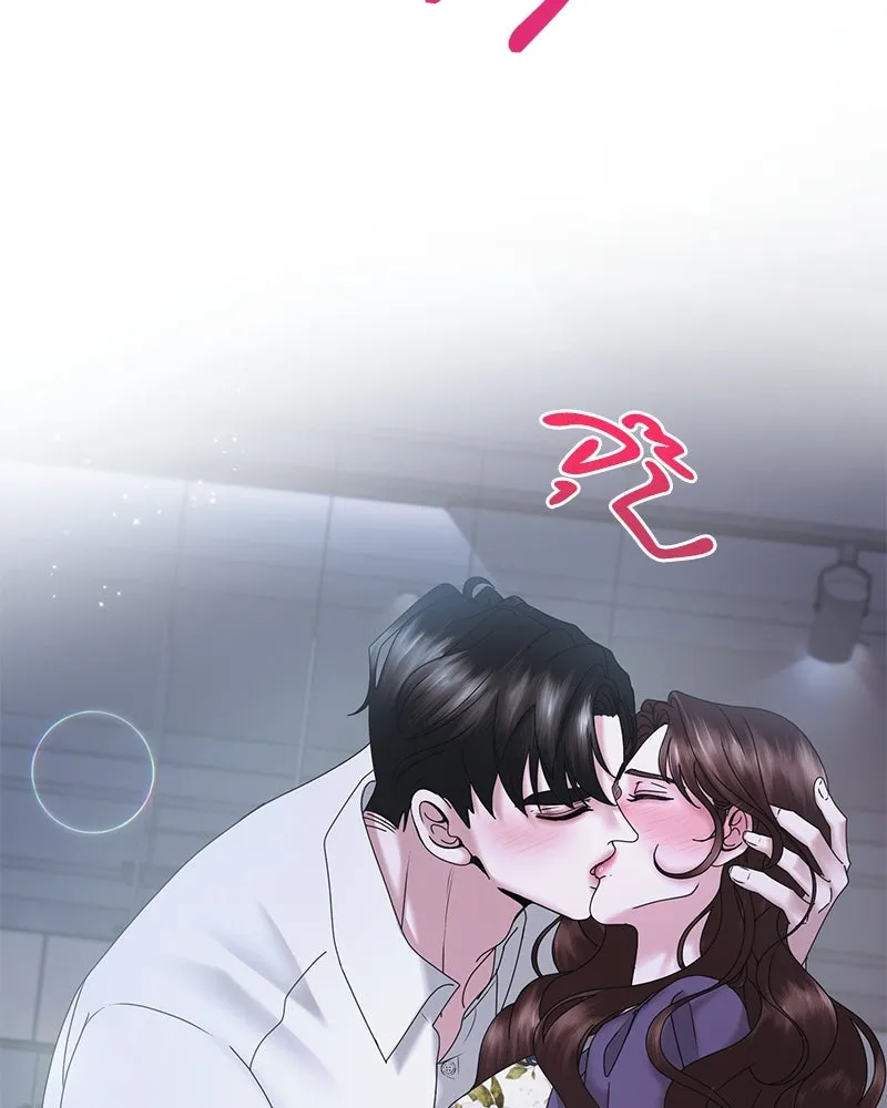 สามีที่ไม่ได้ขอ ตอนที่ 21 รูปที่ 112