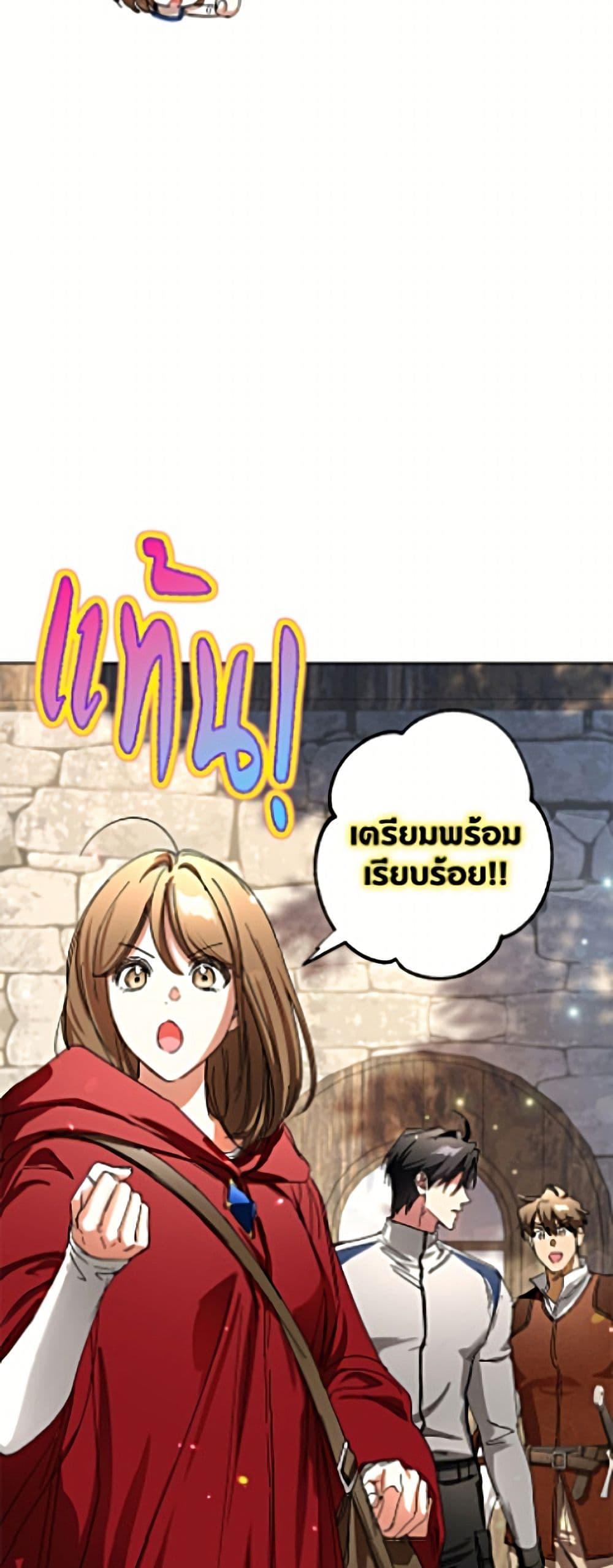 Manga-lc-com อ่านมังงะ อ่านการ์ตูน ออนไลน์ ฟรี The Housekeeper of the Dungeon ตอนที่ 1 2 3 4 5 6 7 8 9 10 11 12 13 14 ฟรี ไม่มีโฆษณา Manga-lc - อ่าน มังงะ อ่าน การ์ตูน ออนไลน์ อ่านมังงะ ฟรี