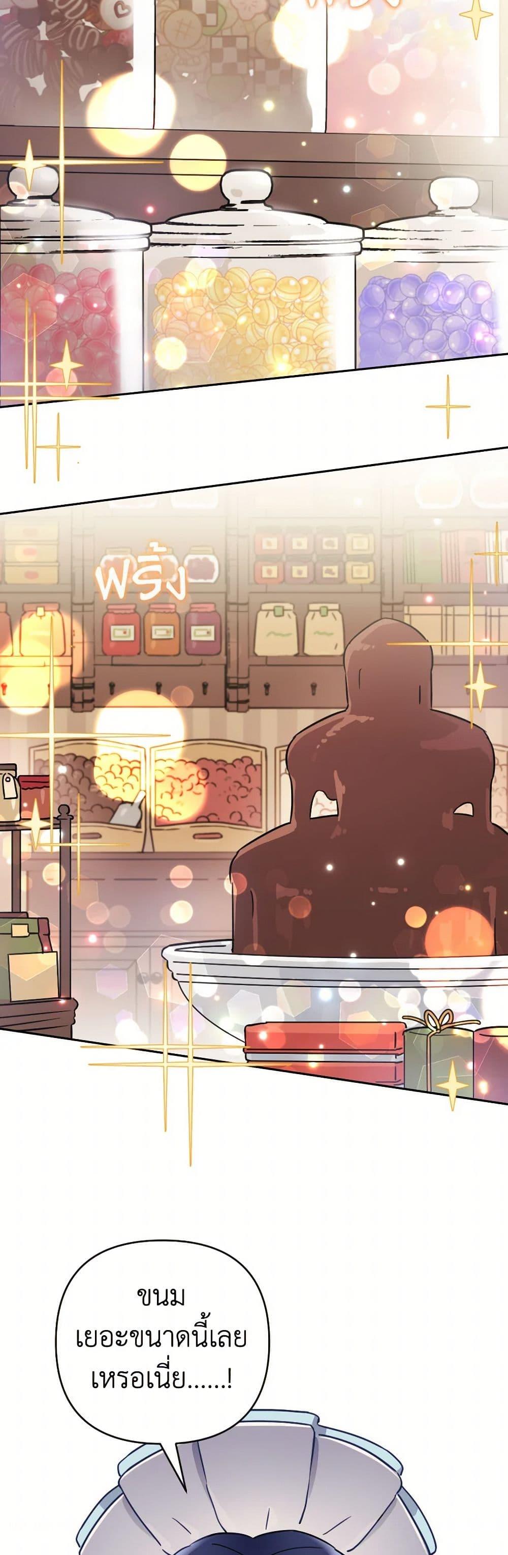 Manga-lc-com อ่านมังงะ อ่านการ์ตูน ออนไลน์ ฟรี Prince, Why Are You Nice to Me ตอนที่ 1 2 3 4 5 6 7 8 9 10 11 12 13 14 ฟรี ไม่มีโฆษณา Manga-lc - อ่าน มังงะ อ่าน การ์ตูน ออนไลน์ อ่านมังงะ ฟรี