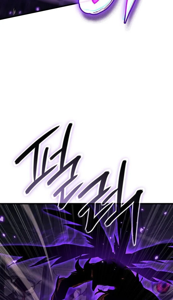 Crimson Reset ช_ว_ตคร_งท_สองของราช_นร_ตต_กาล หล_งจากหลบหน_มาคร_งป_ แวมไพร_ย_จ_นก_ถ_กส_งหารในท_ส_ด ตอนที่ ตอนที่ 21 รูปที่ 109