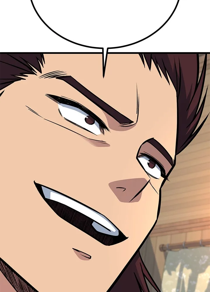 ราชาลานประลอง ตอนที่ 35 รูปที่ 193