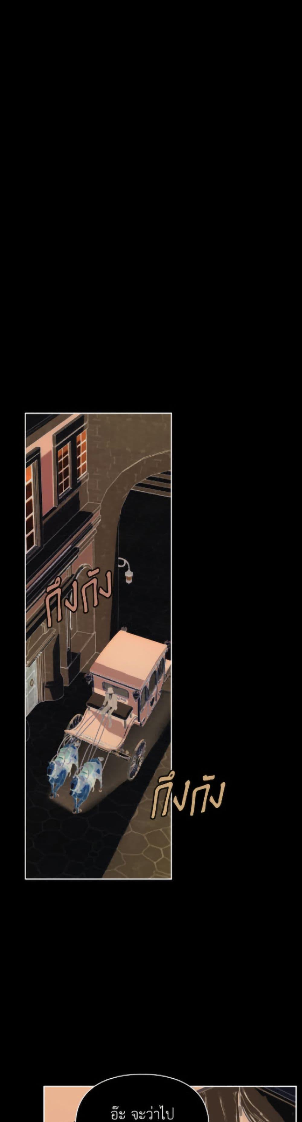 Manga-lc-com อ่านมังงะ อ่านการ์ตูน ออนไลน์ ฟรี Baby Prisoner of the Winter Castle ตอนที่ 1 2 3 4 5 6 7 8 9 10 11 12 13 14 ฟรี ไม่มีโฆษณา Manga-lc - อ่าน มังงะ อ่าน การ์ตูน ออนไลน์ อ่านมังงะ ฟรี