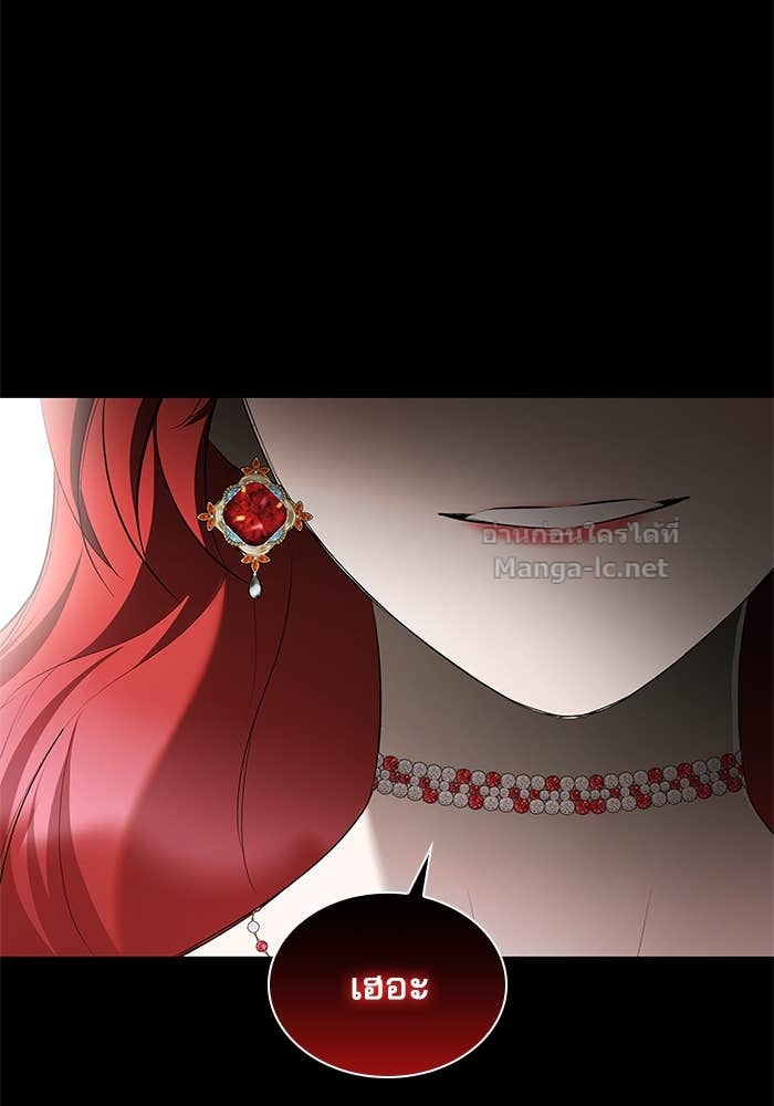 Doujin-Lc- อ่าน โดจิน มังฮวา เกาหลี ญี่ปุ่น จีน แปลไทย ชายาคนสุดท้ายของเจ้าชายไร้หัวใจ ตอนที่ 1 2 3 4 5 6 7 8 9 10 11 12 13 14 ฟรี ไม่มีโฆษณา อ่าน โดจิน Manhwa เกาหลี ญี่ปุ่น จีน เรามีครบ คัดมาให้เน้นๆ โดจิน 18+ รับประกันความฟินโดย Doujin Lc