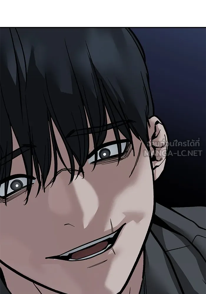 เลวฟาดเลว ตอนที่ 111 รูปที่ 231