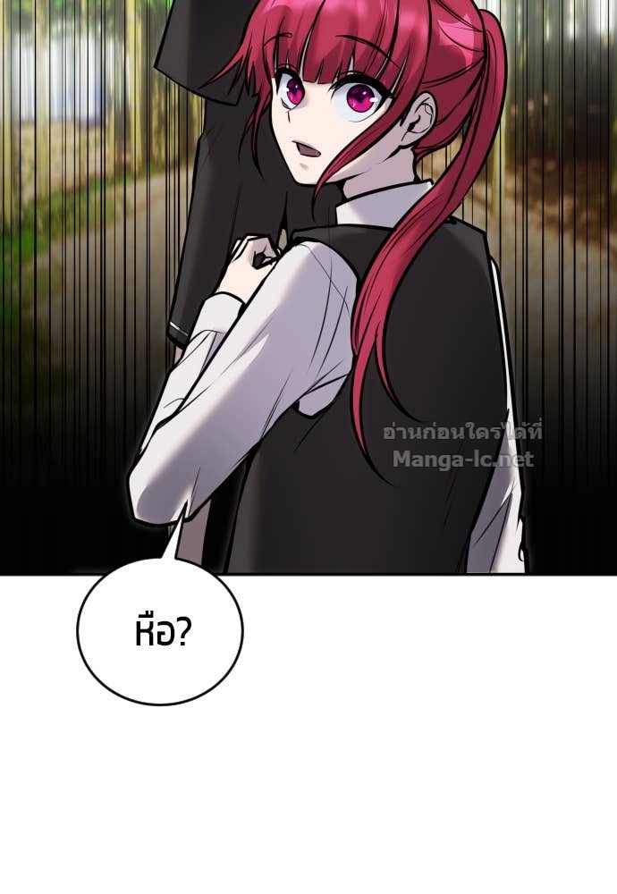 Doujin-Lc- อ่าน โดจิน มังฮวา เกาหลี ญี่ปุ่น จีน แปลไทย แกร่งเกินผู้กล้า แต่ซ่าไม่ได้ ตอนที่ 1 2 3 4 5 6 7 8 9 10 11 12 13 14 ฟรี ไม่มีโฆษณา อ่าน โดจิน Manhwa เกาหลี ญี่ปุ่น จีน เรามีครบ คัดมาให้เน้นๆ โดจิน 18+ รับประกันความฟินโดย Doujin Lc